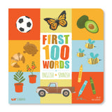 Kids Bilingual Book | First 100 Words in English and Spanish