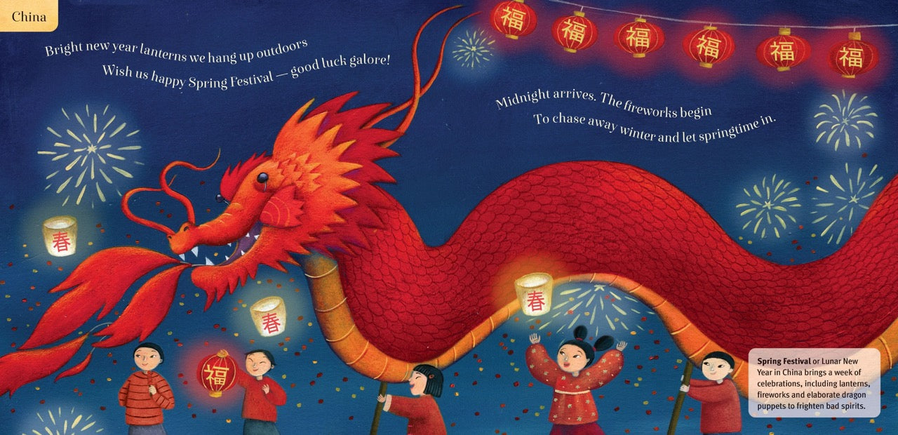 Illustration of a red dragon with children holding lanterns against a night sky with fireworks, celebrating the Chinese New Year.